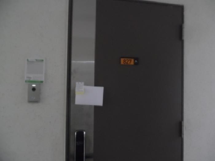 물건 대표 사진