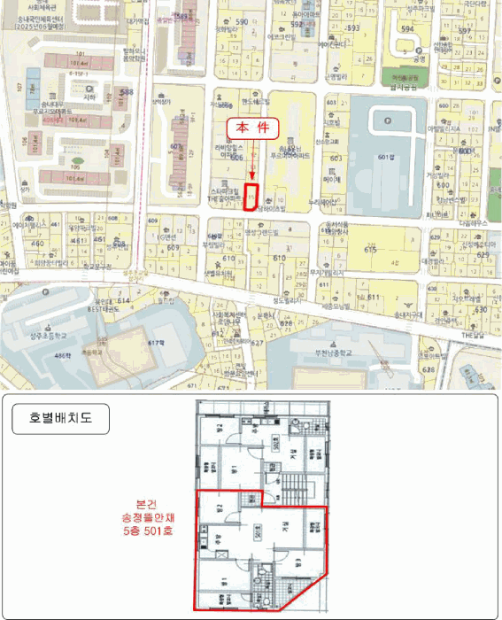 물건 대표 사진