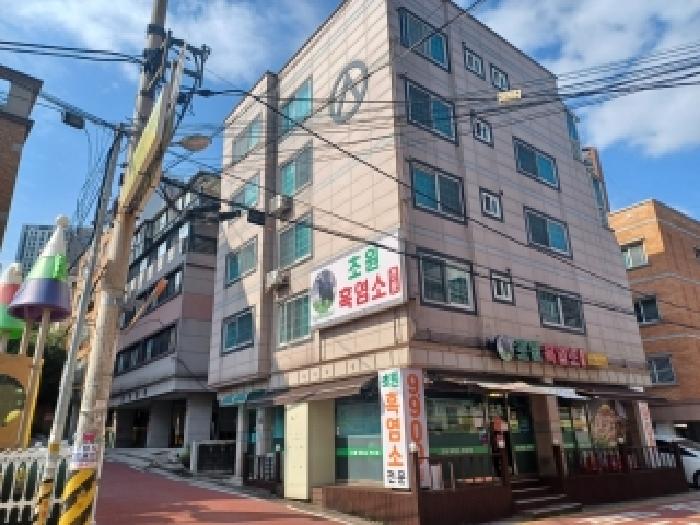 물건 대표 사진