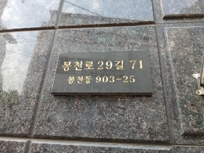 물건 대표 사진