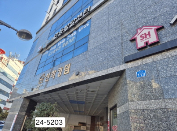 물건 대표 사진