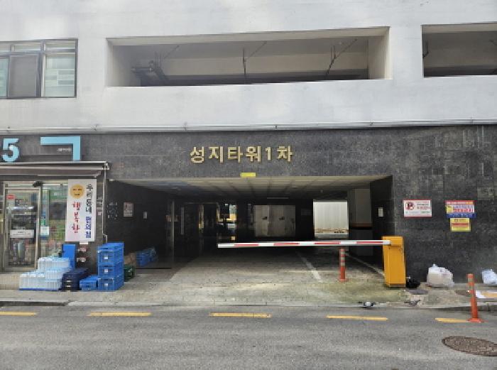 물건 대표 사진
