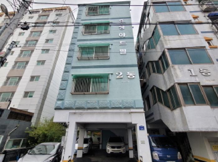 물건 대표 사진