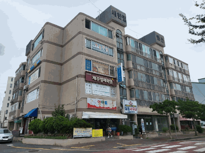 물건 대표 사진