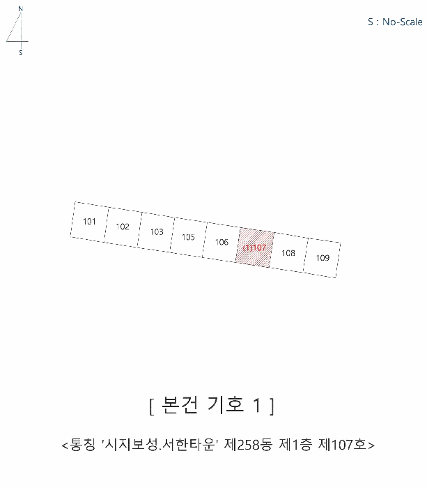 물건 대표 사진