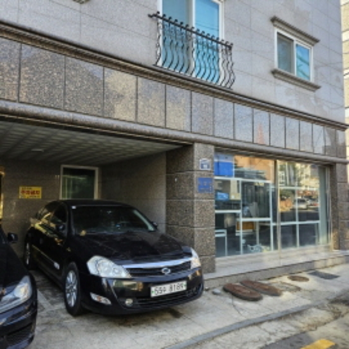물건 대표 사진
