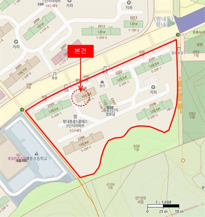 물건 대표 사진