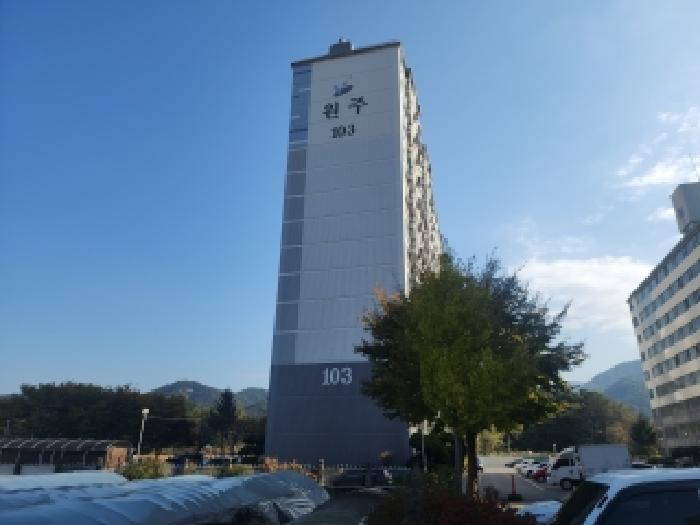 물건 대표 사진