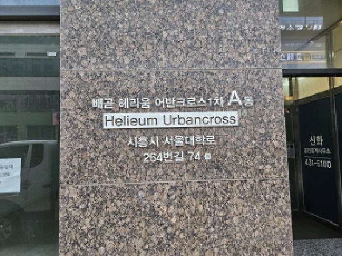 물건 대표 사진