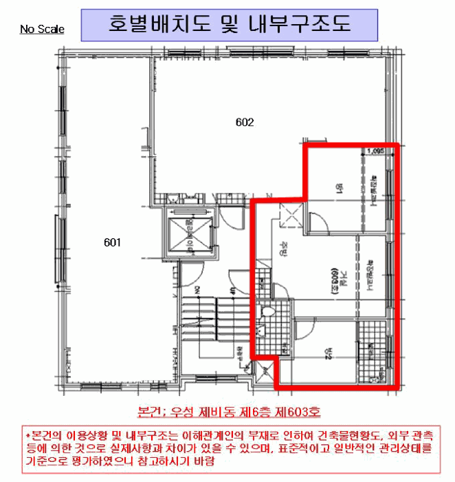 물건 대표 사진