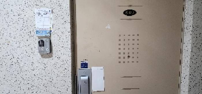 물건 대표 사진