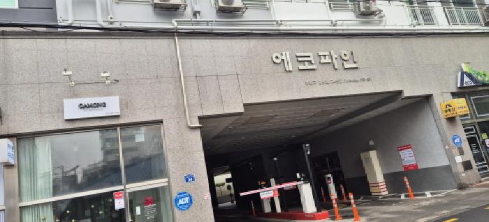 물건 대표 사진