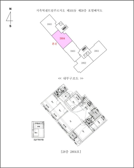 물건 대표 사진