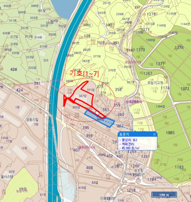 물건 대표 사진