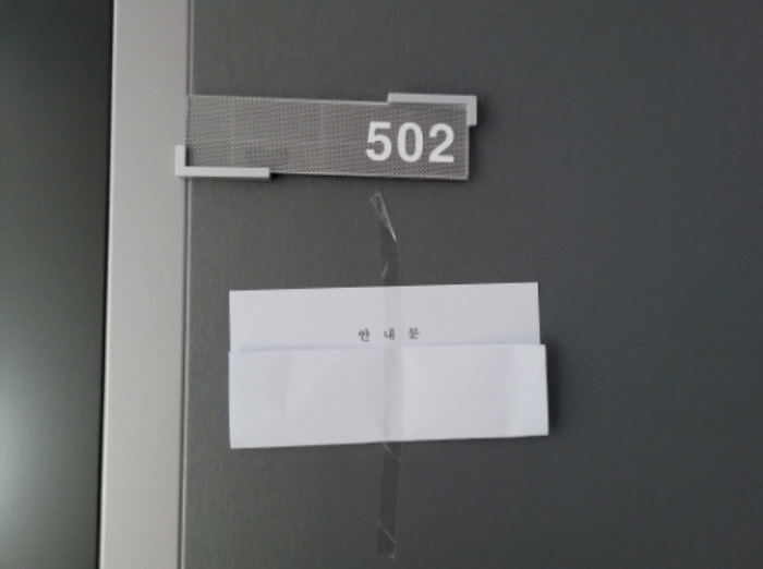 물건 대표 사진