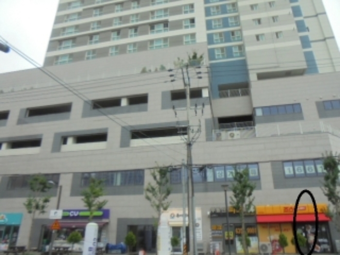 물건 대표 사진