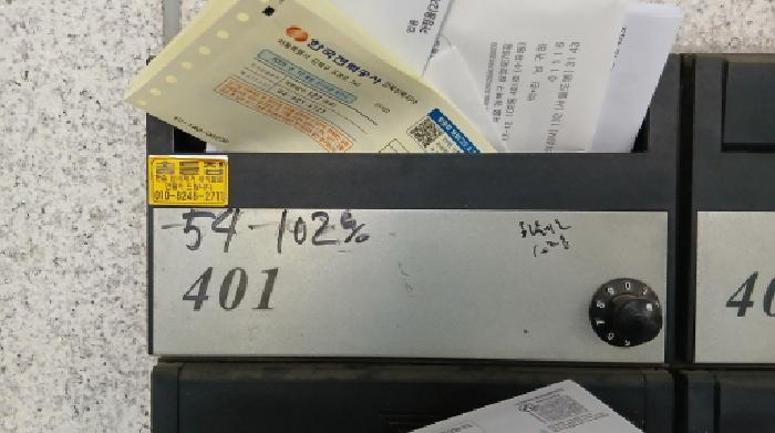 물건 대표 사진