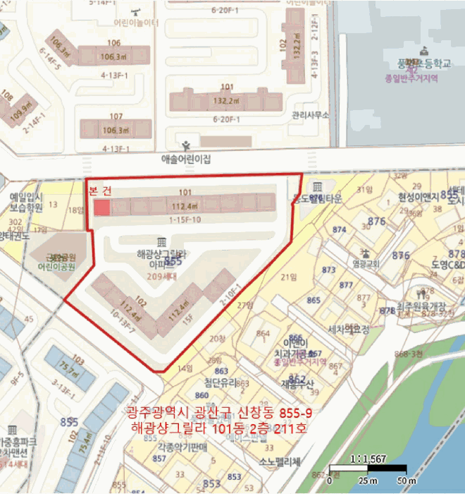 물건 대표 사진
