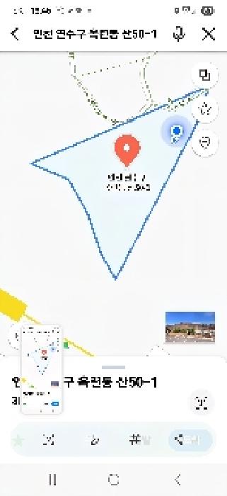 물건 대표 사진
