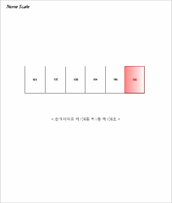 물건 대표 사진