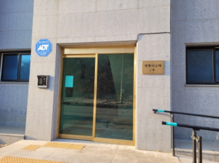 물건 대표 사진