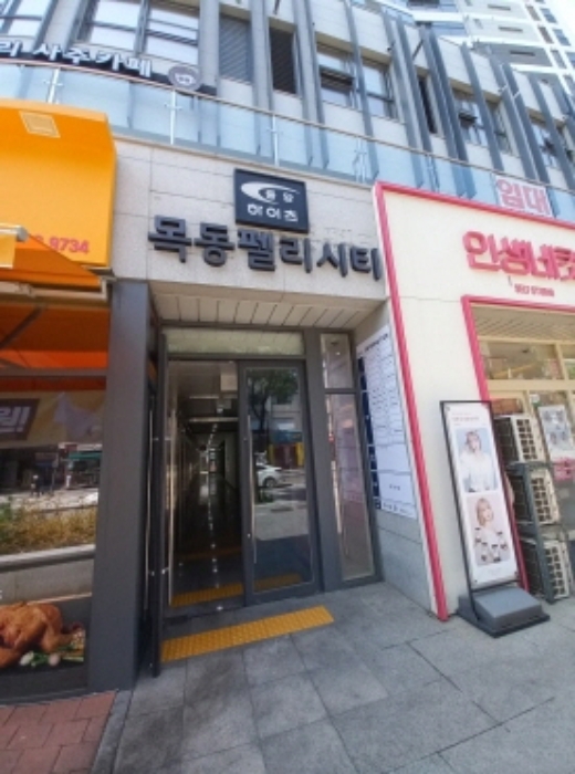 물건 대표 사진