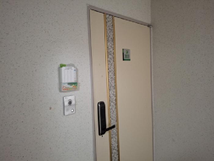 물건 대표 사진