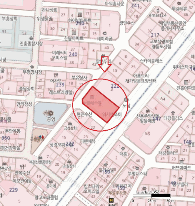 물건 대표 사진