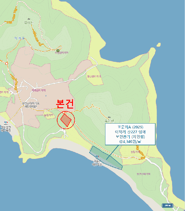 물건 대표 사진