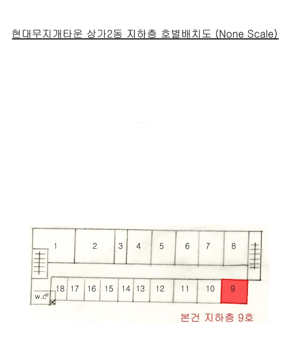물건 대표 사진