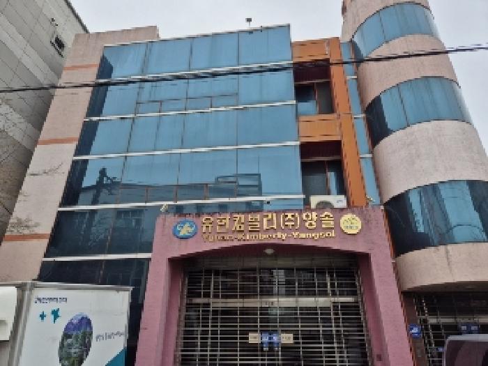 물건 대표 사진