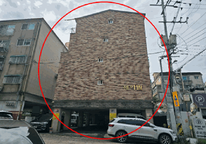 물건 대표 사진