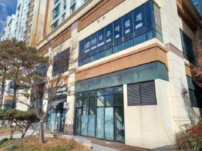 물건 대표 사진