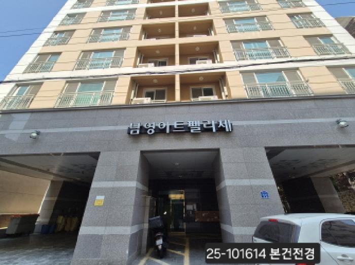 물건 대표 사진