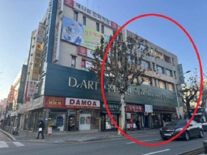 물건 대표 사진