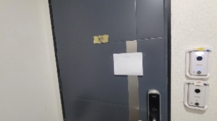 물건 대표 사진