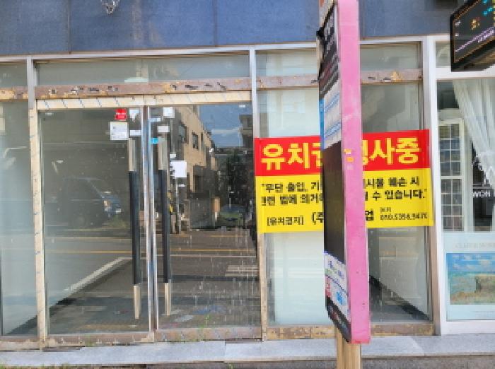 물건 대표 사진