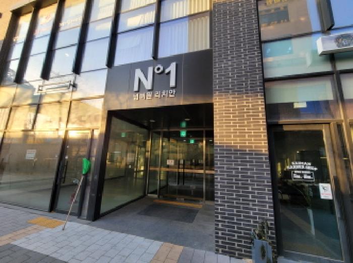 물건 대표 사진
