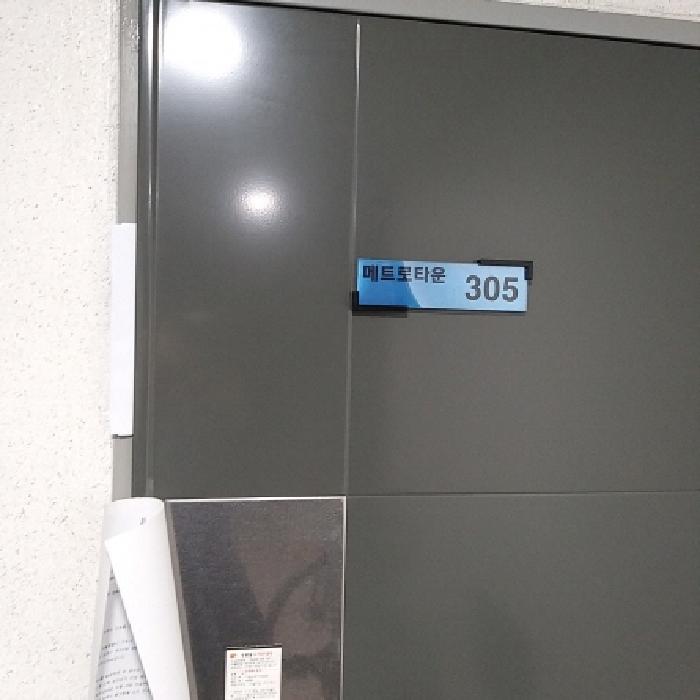 물건 대표 사진