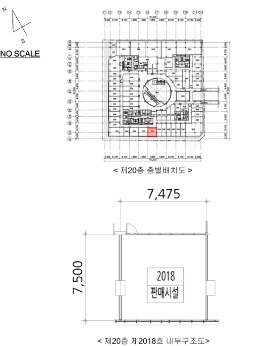 물건 대표 사진