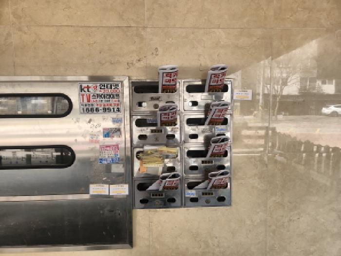 물건 대표 사진