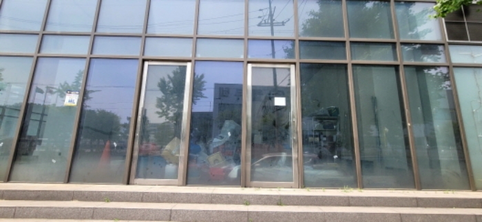 물건 대표 사진