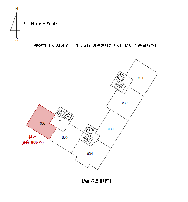 물건 대표 사진