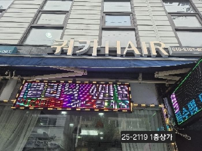 물건 대표 사진