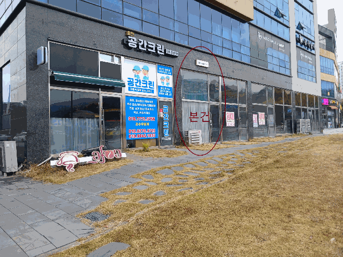 물건 대표 사진