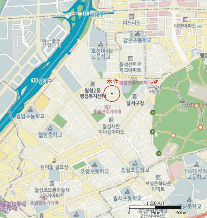 물건 대표 사진