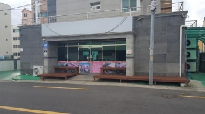 물건 대표 사진