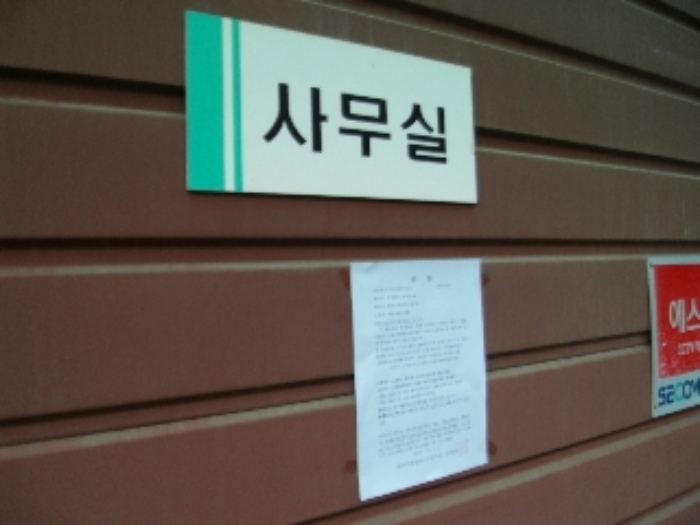 물건 대표 사진