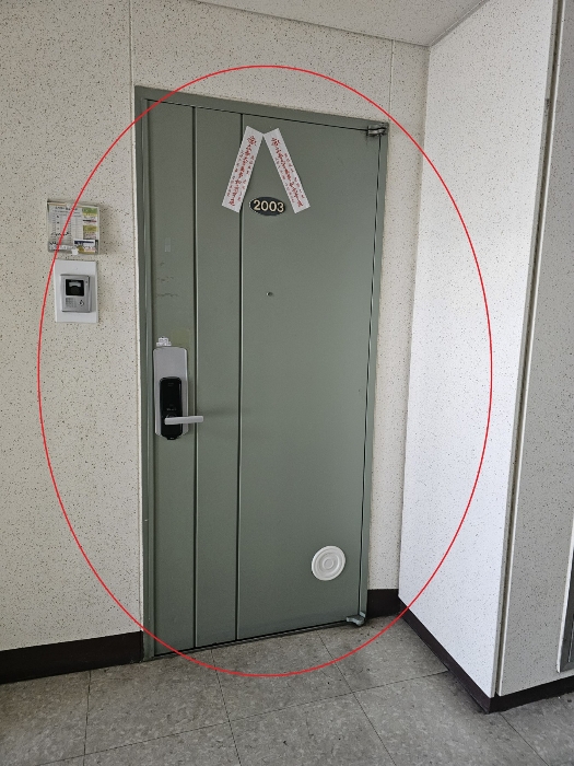물건 대표 사진