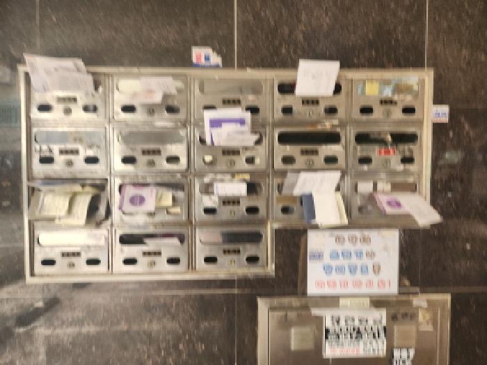 물건 대표 사진